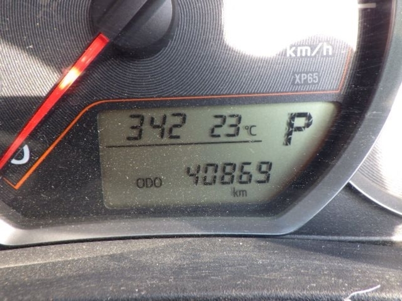 VITZ