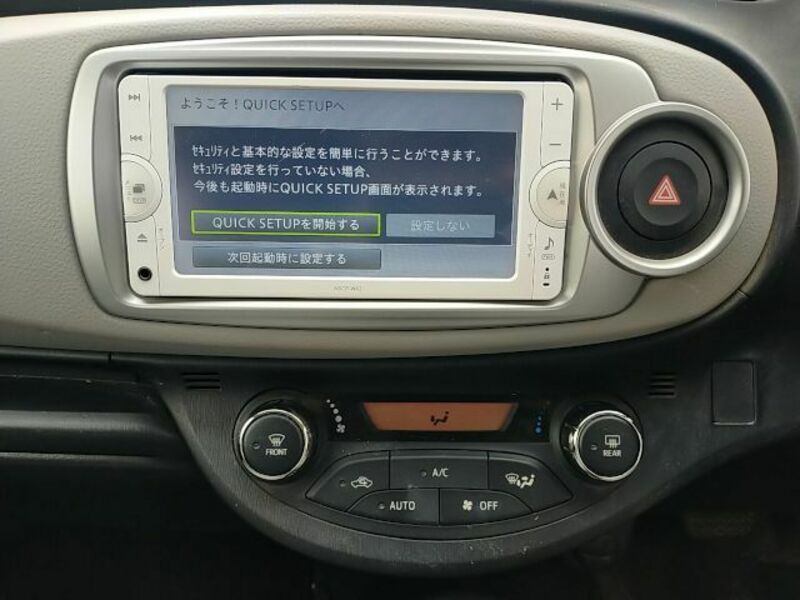 VITZ