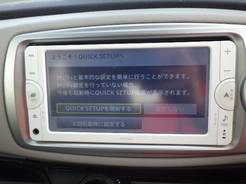 VITZ