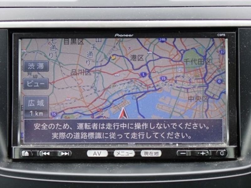 Axela Sport
