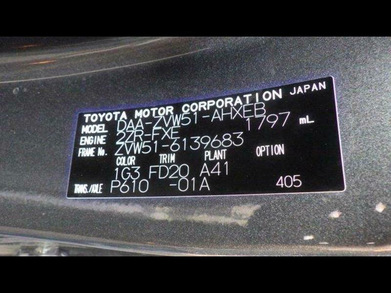 PRIUS-39