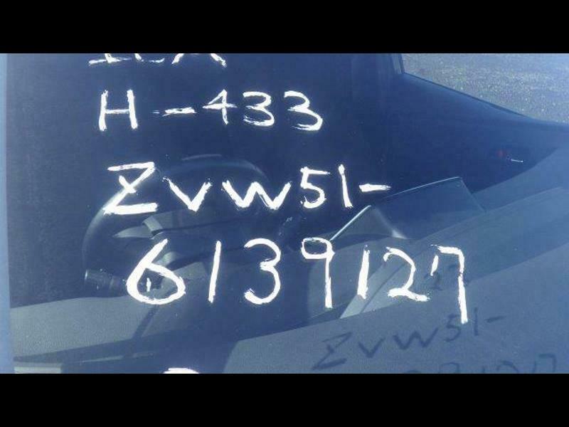 PRIUS-8