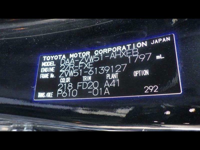 PRIUS-44