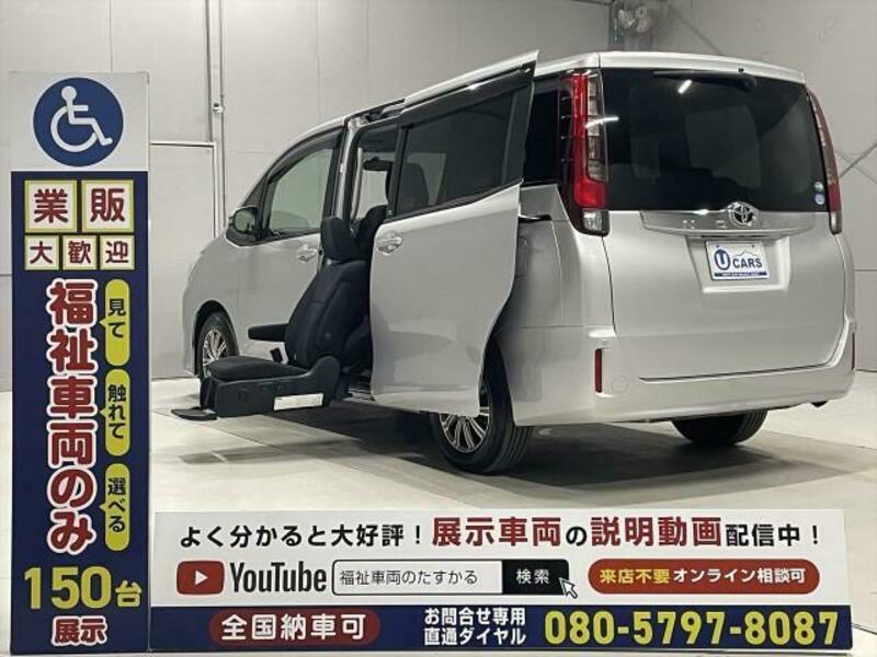 TOYOTA　NOAH