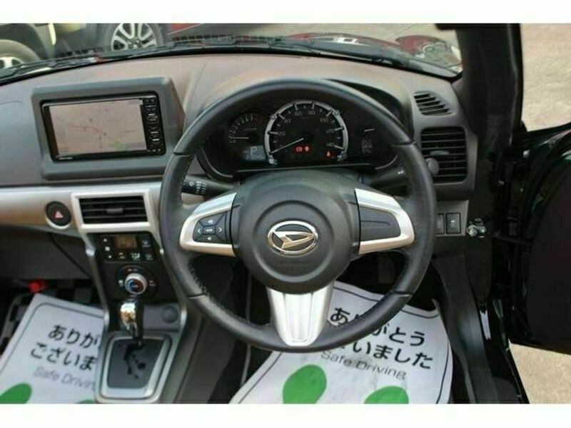 COPEN-15