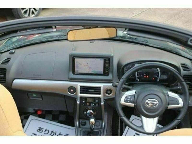 COPEN-16