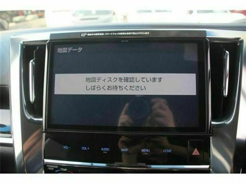 ALPHARD-2