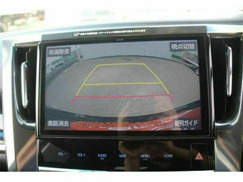 ALPHARD-3