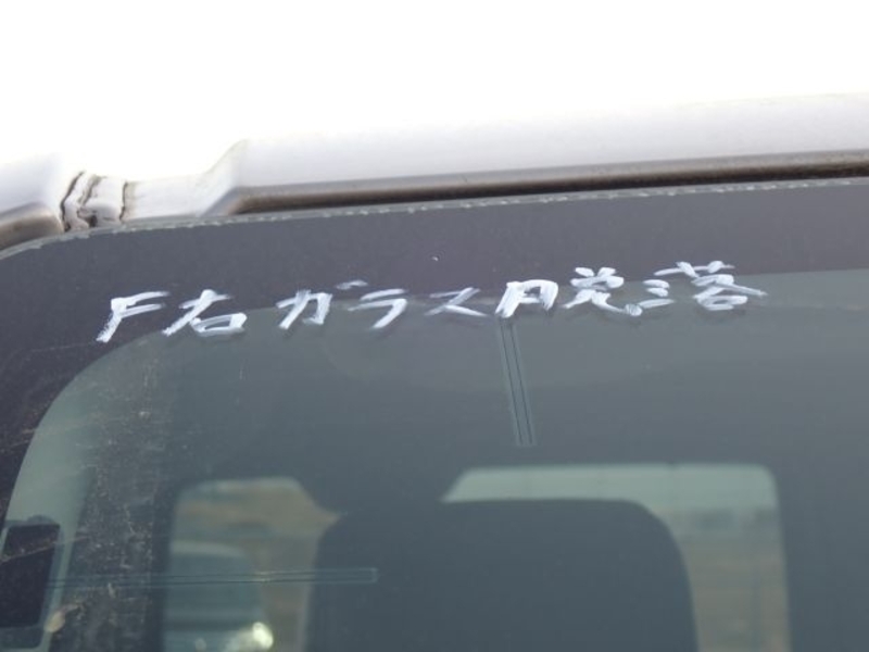CARAVAN VAN-41