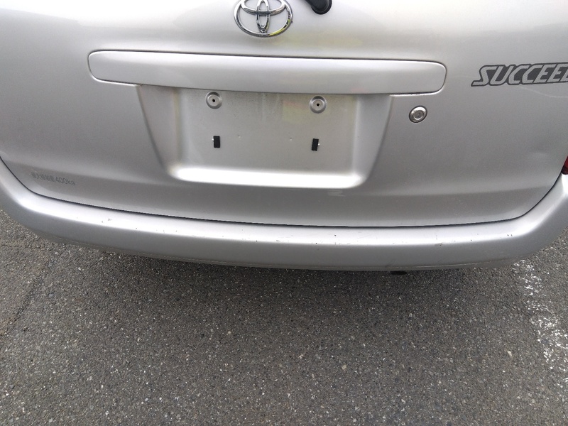SUCCEED VAN
