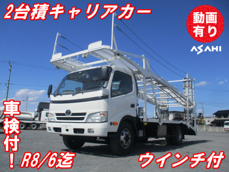 TOYOTA TOYOACE