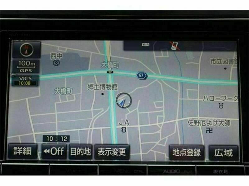 ALPHARD-1