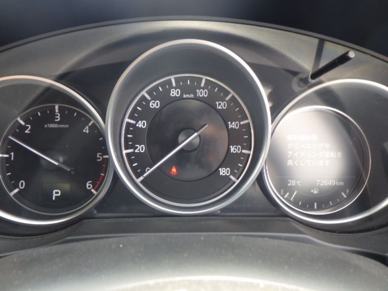 CX-5-27