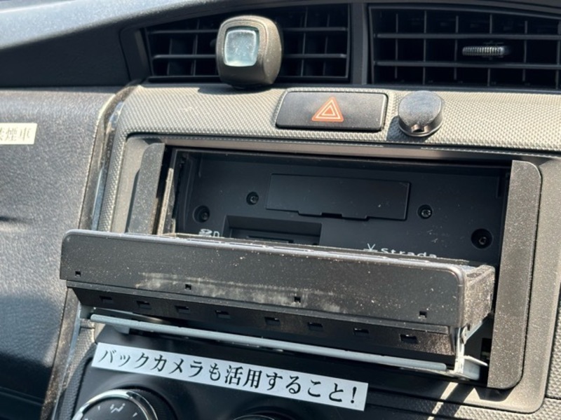 COROLLA AXIO