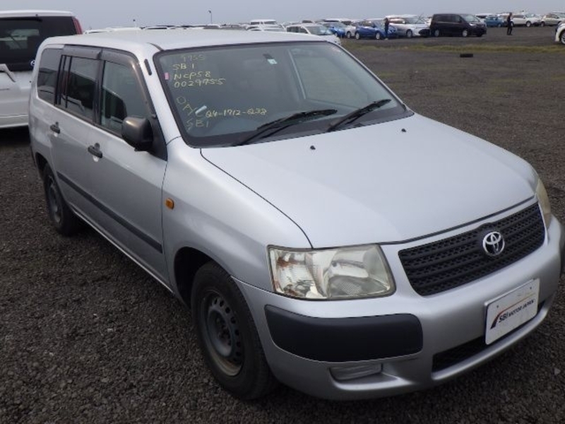 SUCCEED WAGON