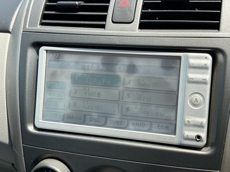 COROLLA AXIO