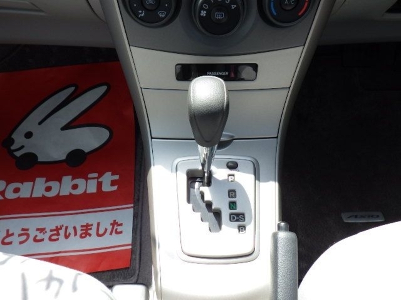 COROLLA AXIO