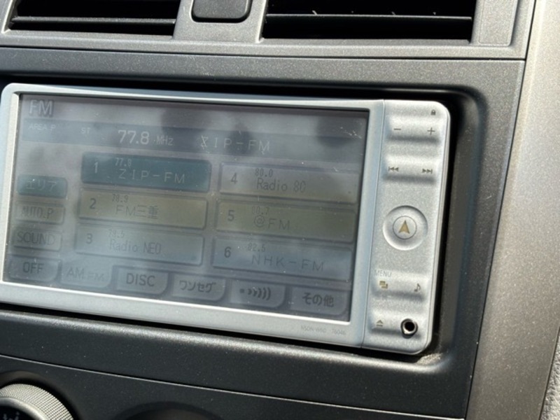 COROLLA AXIO