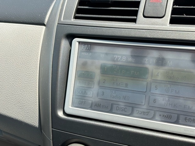 COROLLA AXIO