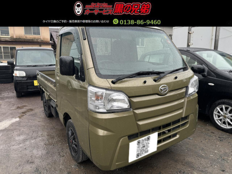 DAIHATSU HIJET TRUCK