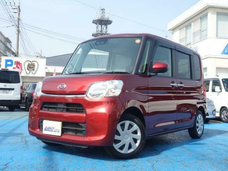 TANTO-0