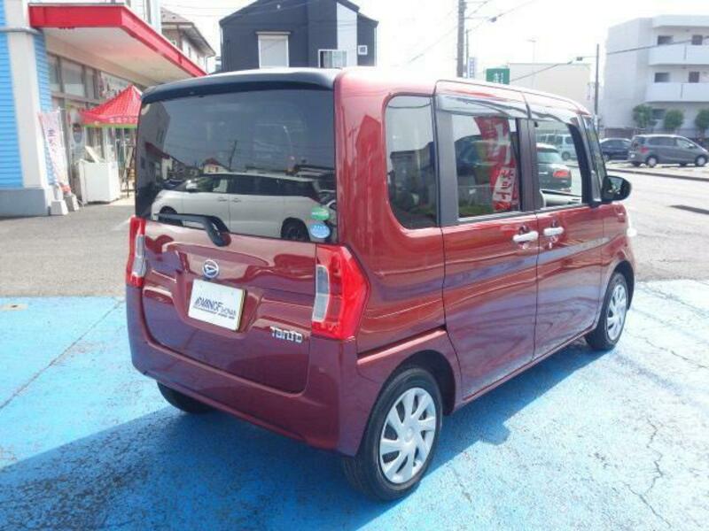 TANTO