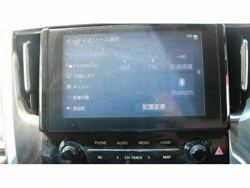ALPHARD-2
