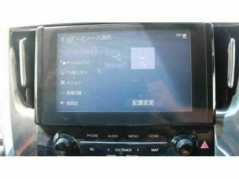 ALPHARD-3