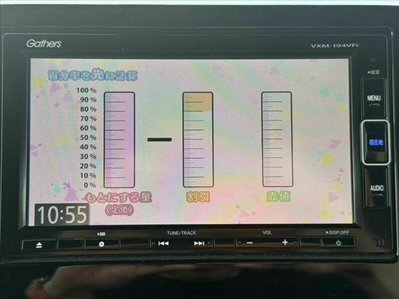 N BOX CUSTOM-2