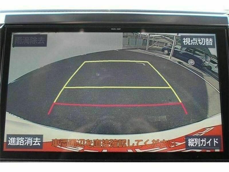 ALPHARD-1
