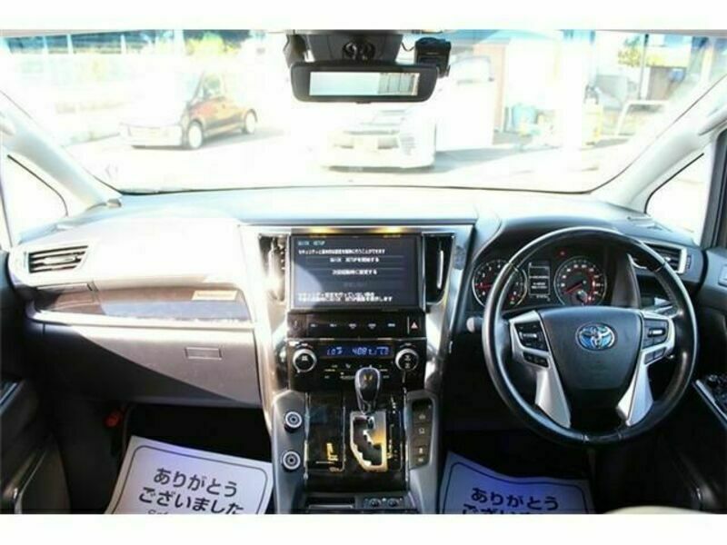 VELLFIRE-17