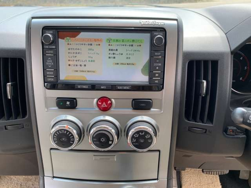 DELICA D5