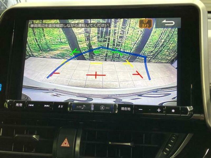 C-HR-5
