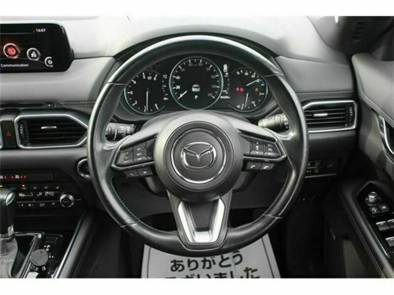 CX-8-16