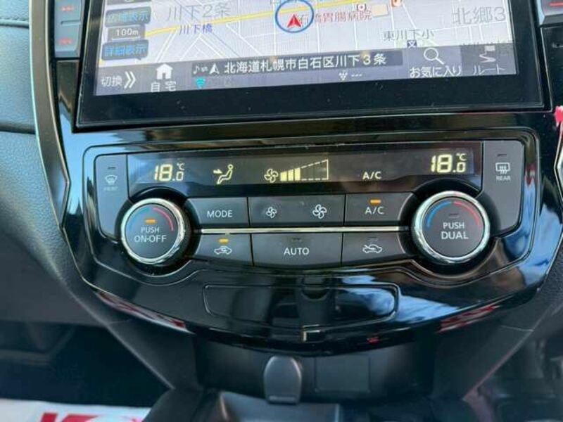 X-TRAIL-7