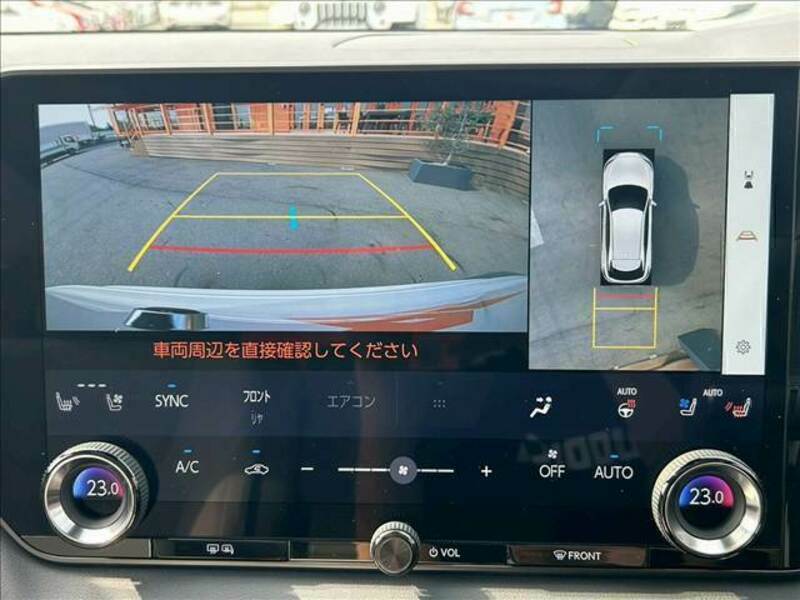RX-5