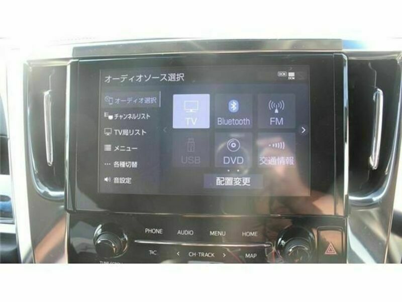 ALPHARD-2