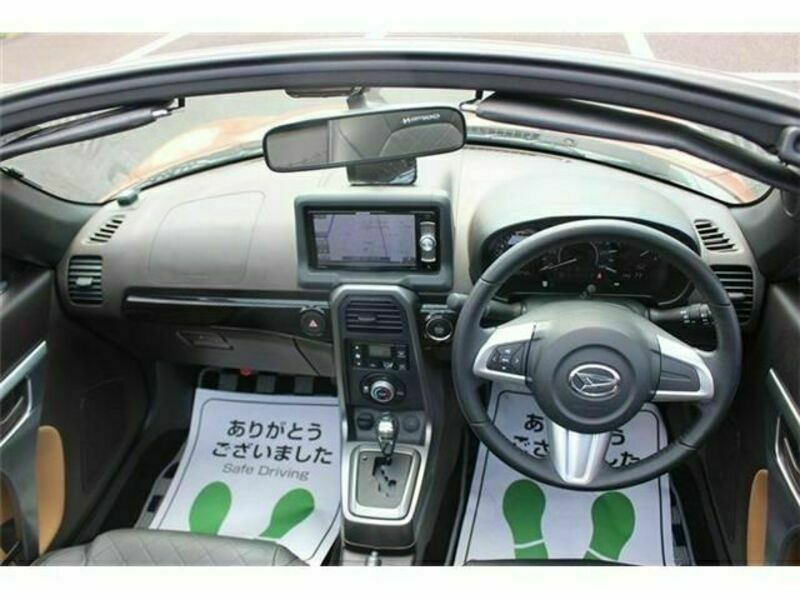COPEN-15