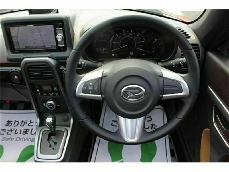 COPEN-16