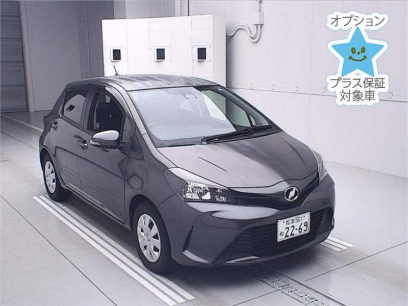 VITZ-15