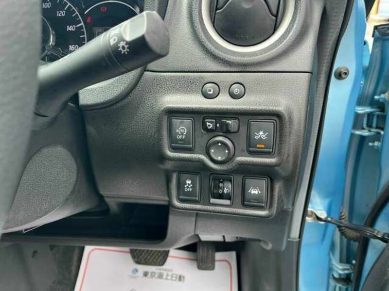 NOTE-17