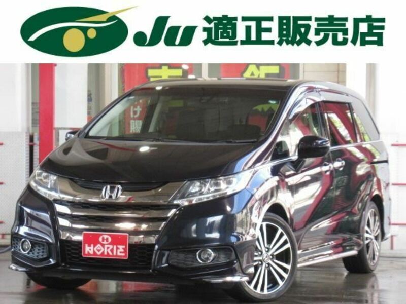 HONDA　ODYSSEY