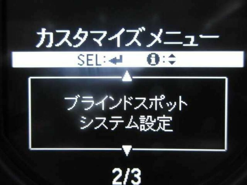 ODYSSEY-9