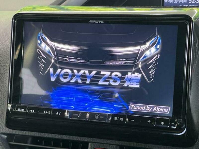 VOXY-2