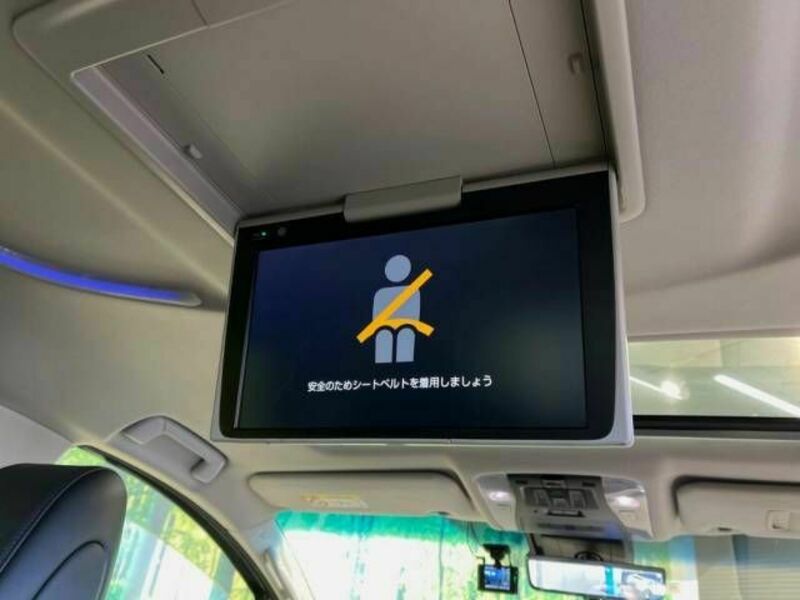 ALPHARD-5