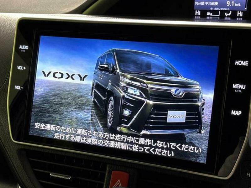 VOXY-2