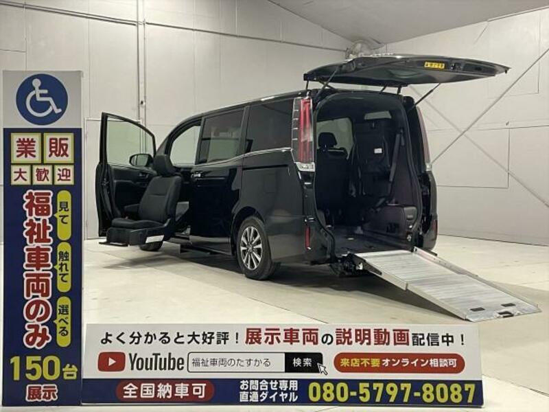 TOYOTA ESQUIRE