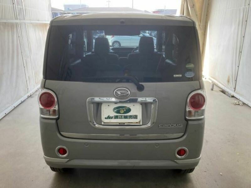 MOVE CANBUS-8