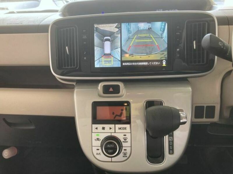 MOVE CANBUS-20