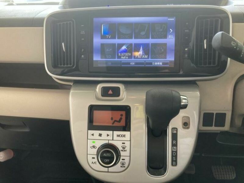 MOVE CANBUS-21